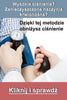 Presuren Forte low price